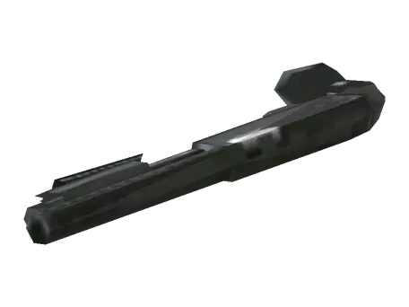 Stubby Shotgun